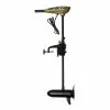 Prologic Fishing Prologic E-Motor Camou 12V / 55 Lbs -Günstiges Lockgeschäft 214 0171000 1280x1280